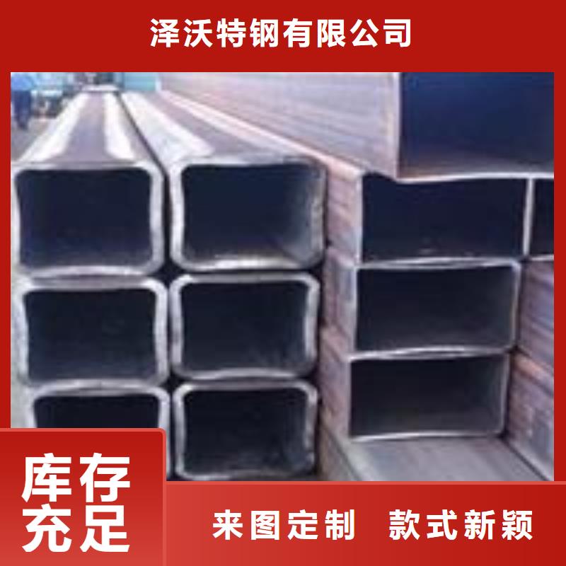 【方管镀锌方管对质量负责】