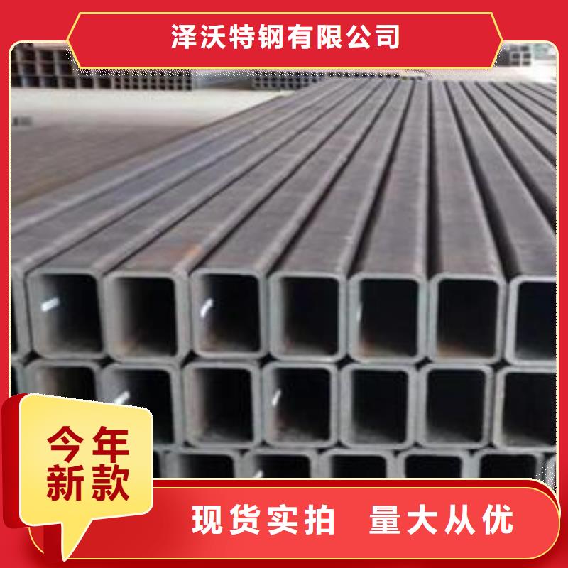 方管-农业养殖大棚管拒绝伪劣产品