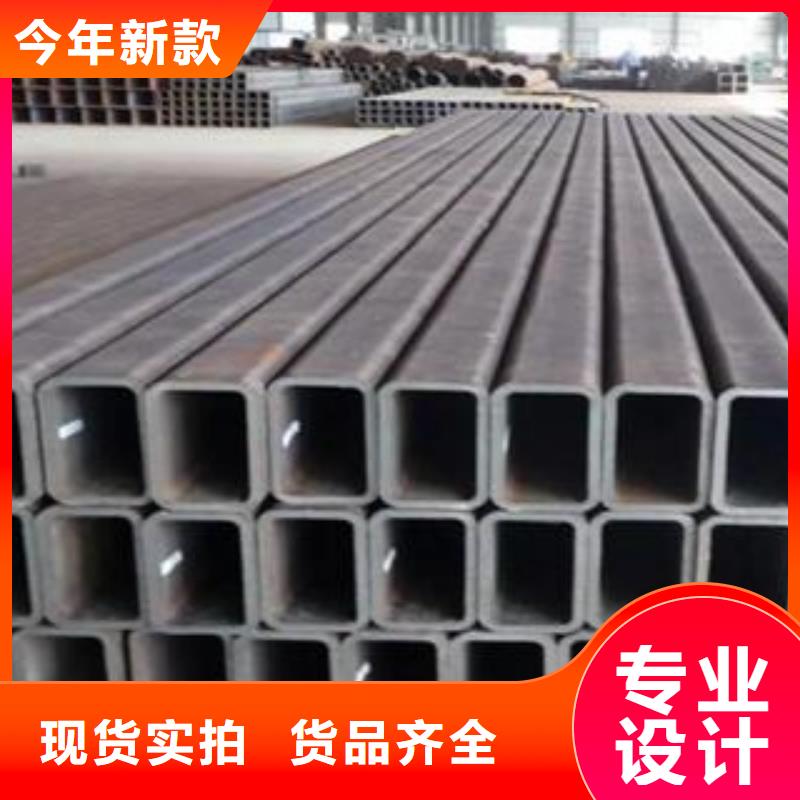 方管大棚管厂家免费询价