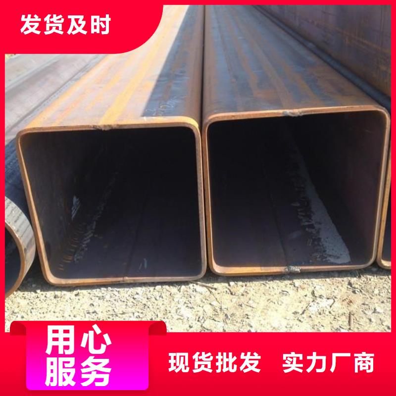 方管大棚管好产品有口碑
