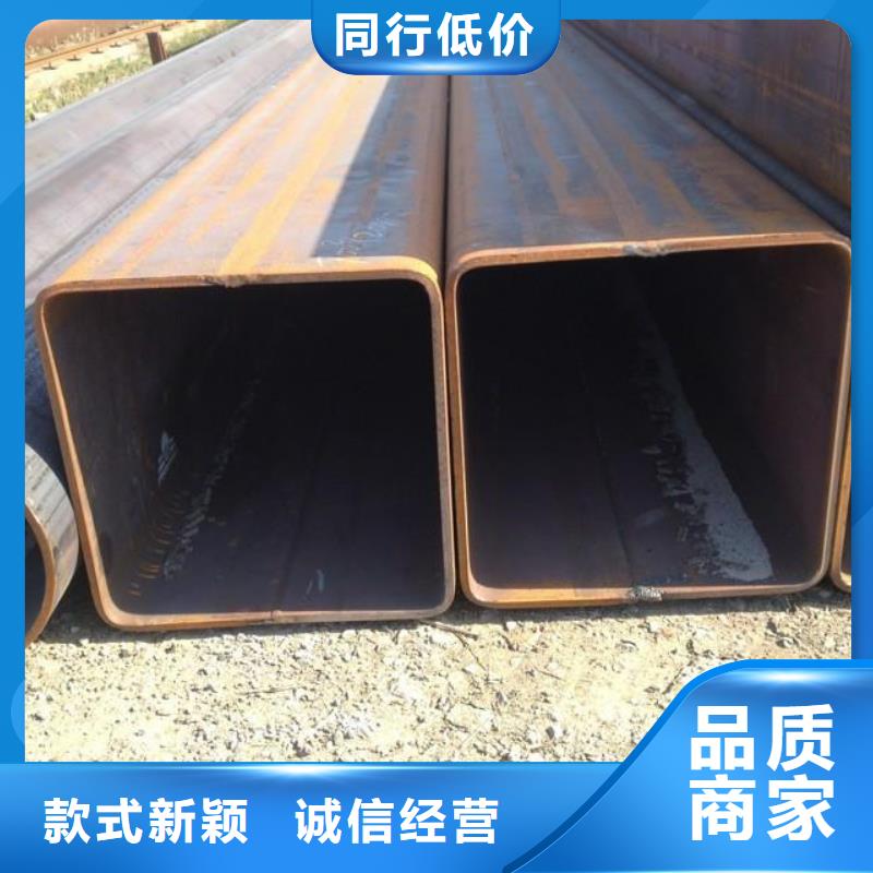 方管-方矩管精品选购