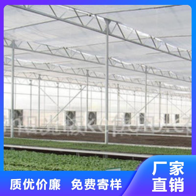 【大棚管】_温室大棚管严格把控每一处细节