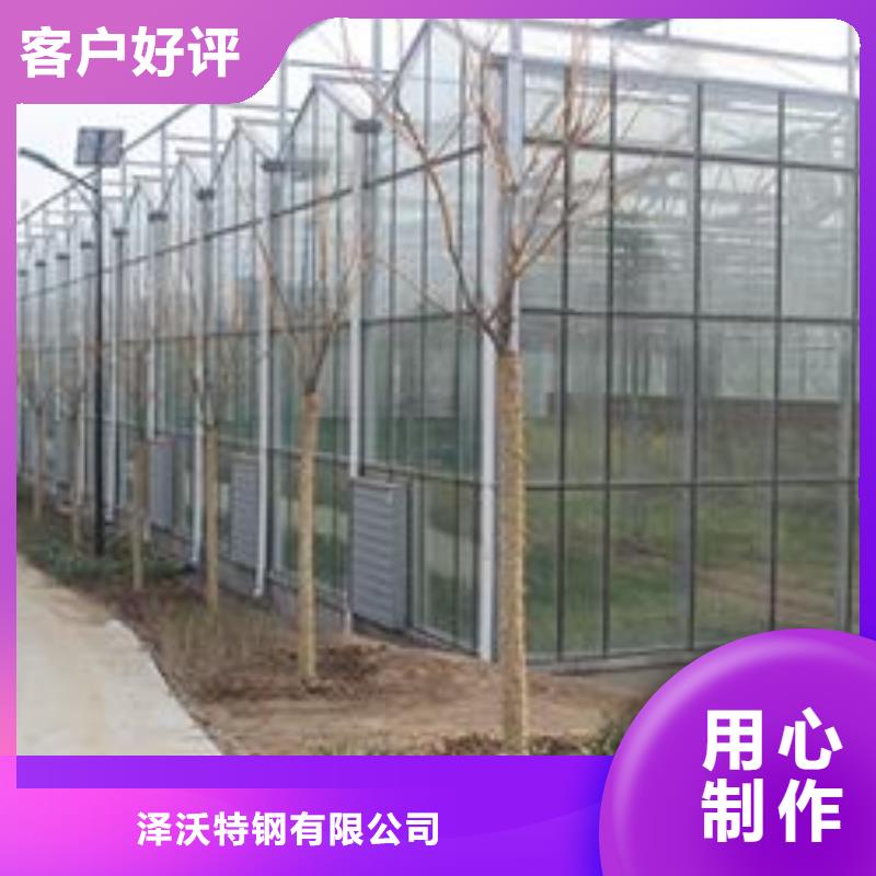 大棚管温室大棚管实力大厂家