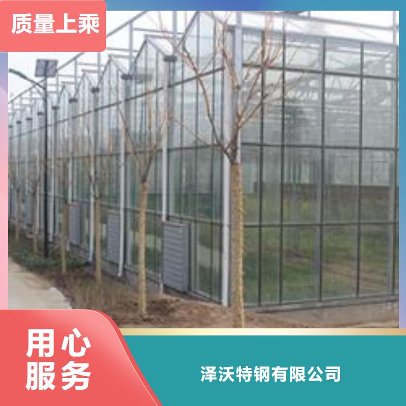 大棚管蔬菜温室大棚管今年新款