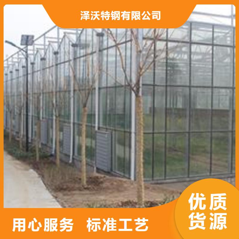 大棚管_农业养殖大棚管种类丰富