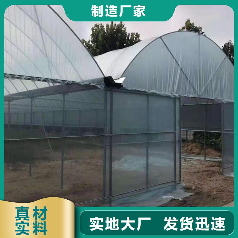 大棚管大棚骨架生产型