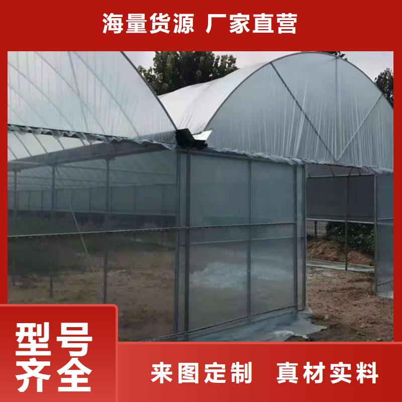 大棚管大棚骨架厂家货源