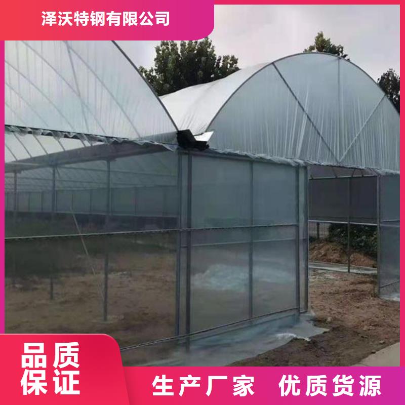 【大棚管-镀锌大棚管厂家直销大量现货】