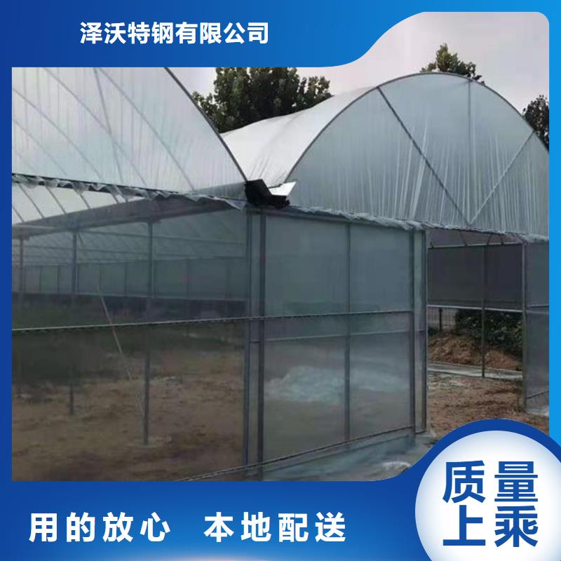 大棚管【农业养殖大棚管】产地货源