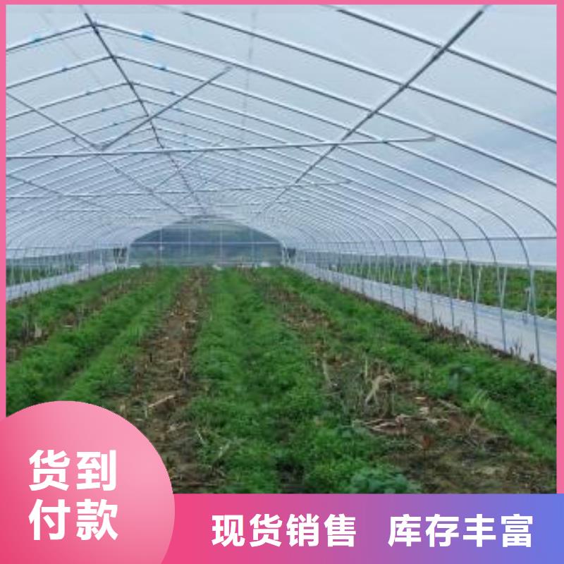 大棚管_温室大棚管工厂现货供应