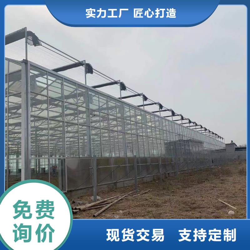大棚管【温室大棚管】实力见证