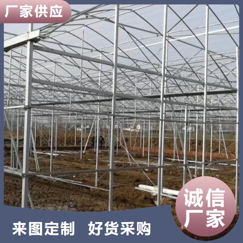 大棚管【连栋大棚管】设计合理