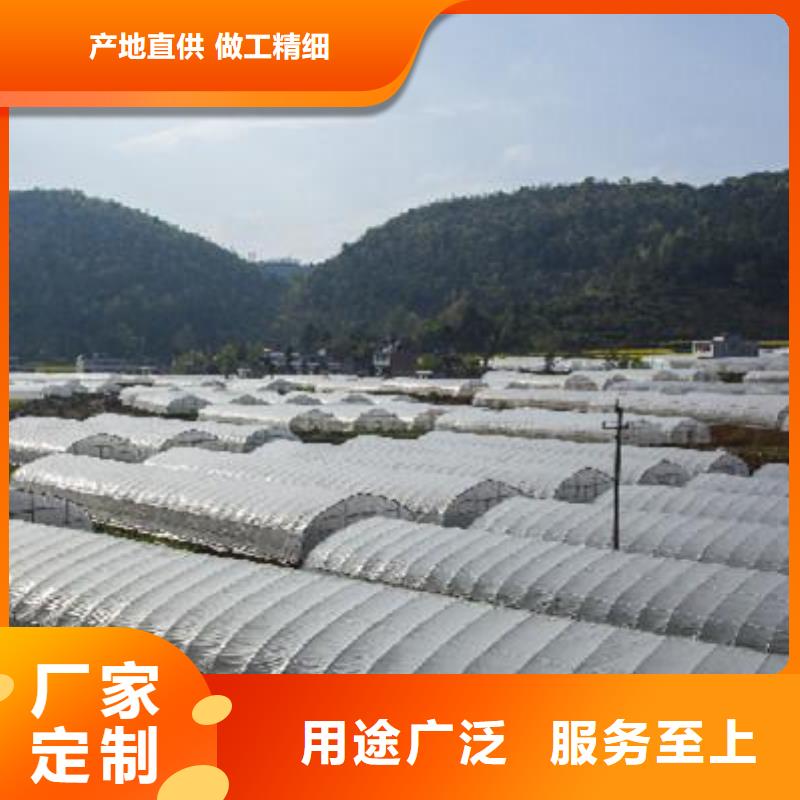 大棚管温室薄膜大棚质量三包