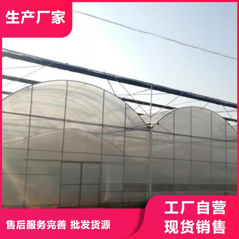 【大棚管】,连栋大棚管源头厂源头货