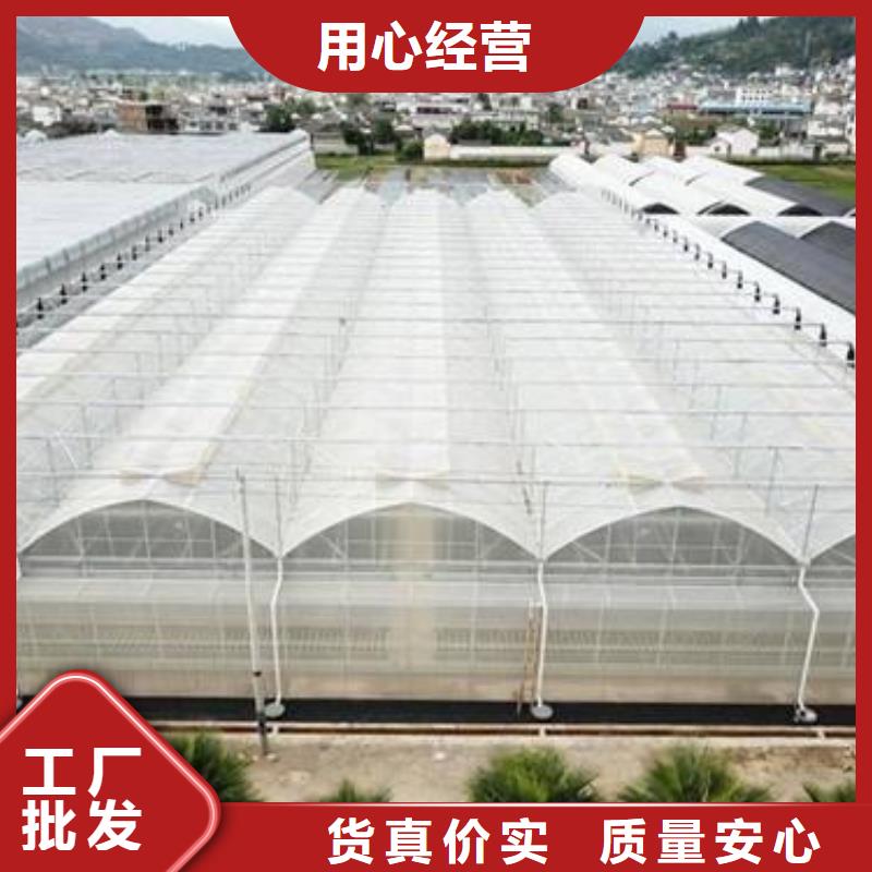 大棚管 温室大棚管价格合理