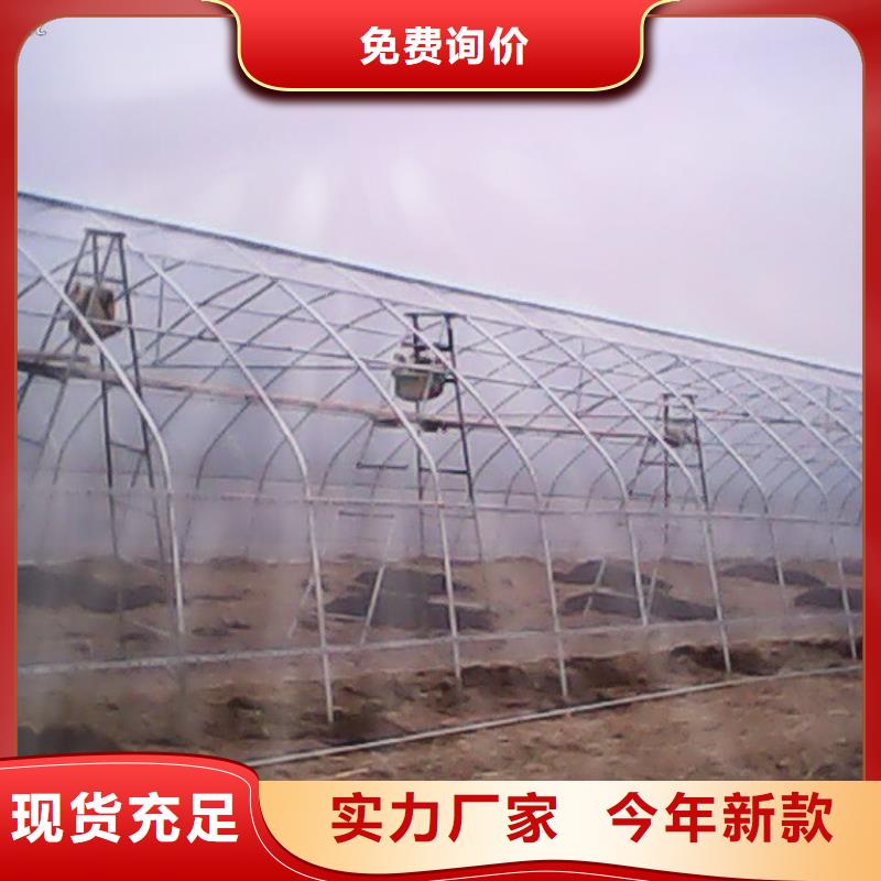 大棚管_农业养殖大棚管种类丰富