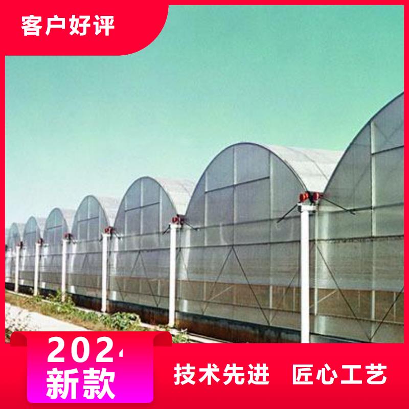 【大棚管】-温室大棚管产品优良