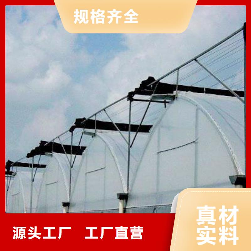 【大棚管-镀锌大棚管厂家直销大量现货】