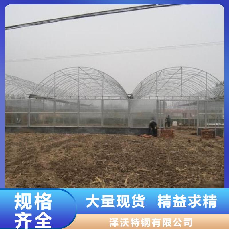 【大棚管-方矩管匠心工艺】