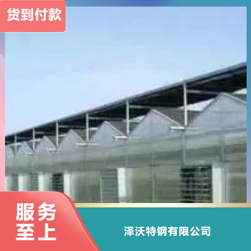 大棚管农业养殖大棚管您身边的厂家