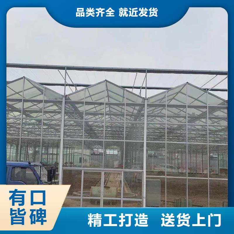 大棚管农业养殖大棚管本地配送