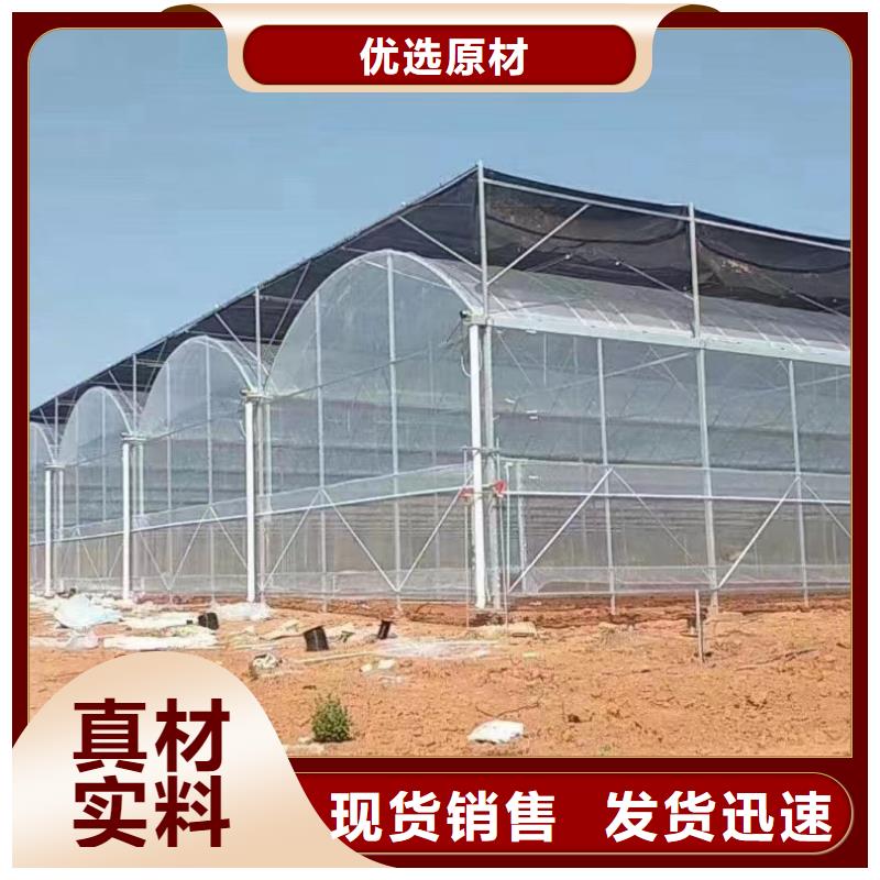 大棚管 温室大棚管价格合理
