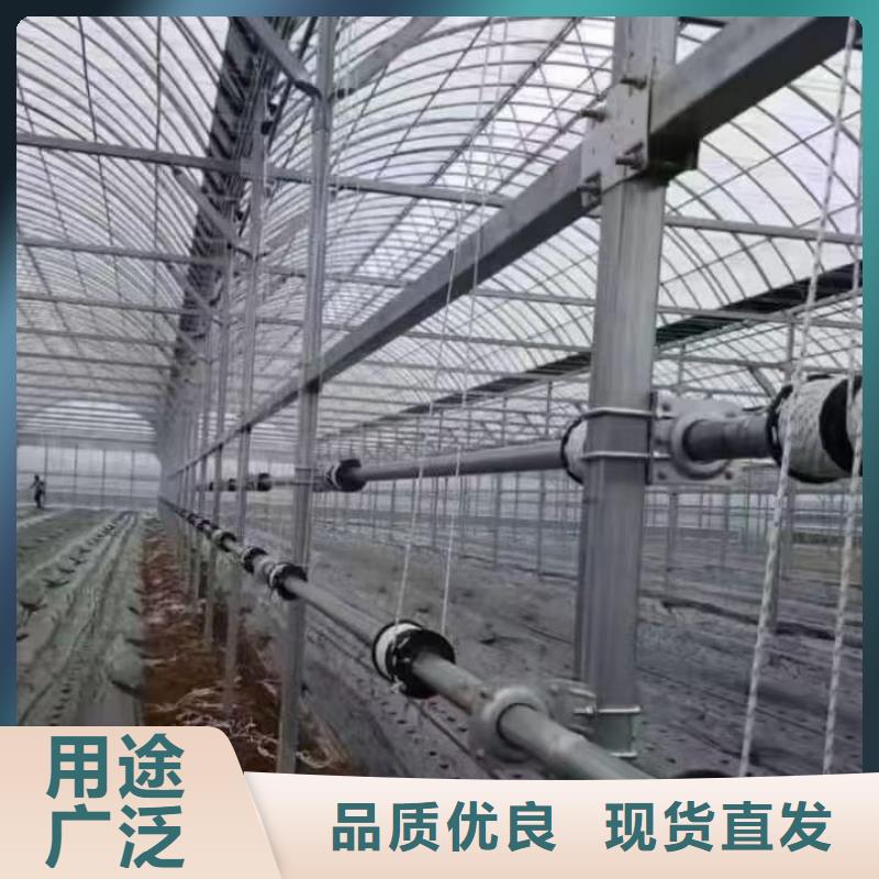 大棚管农业养殖大棚管您身边的厂家