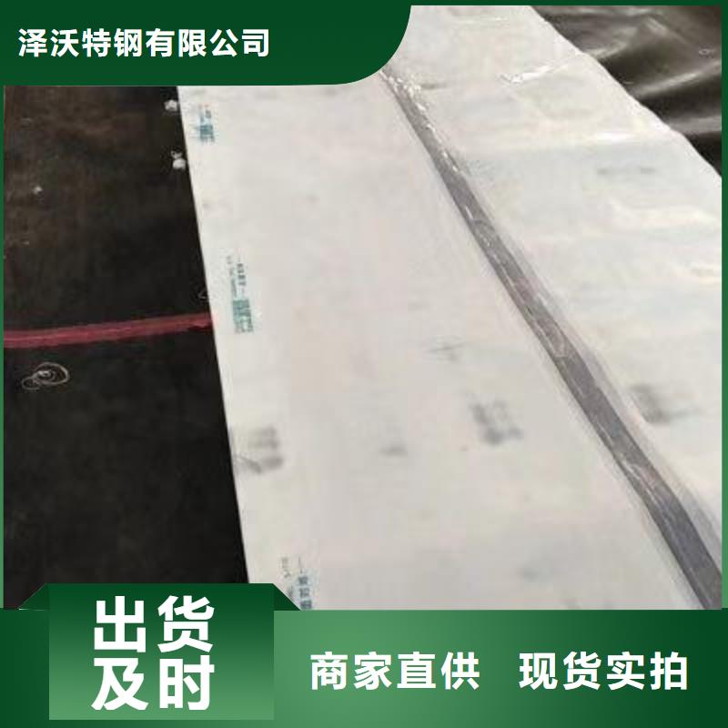 【大棚管-方矩管匠心工艺】