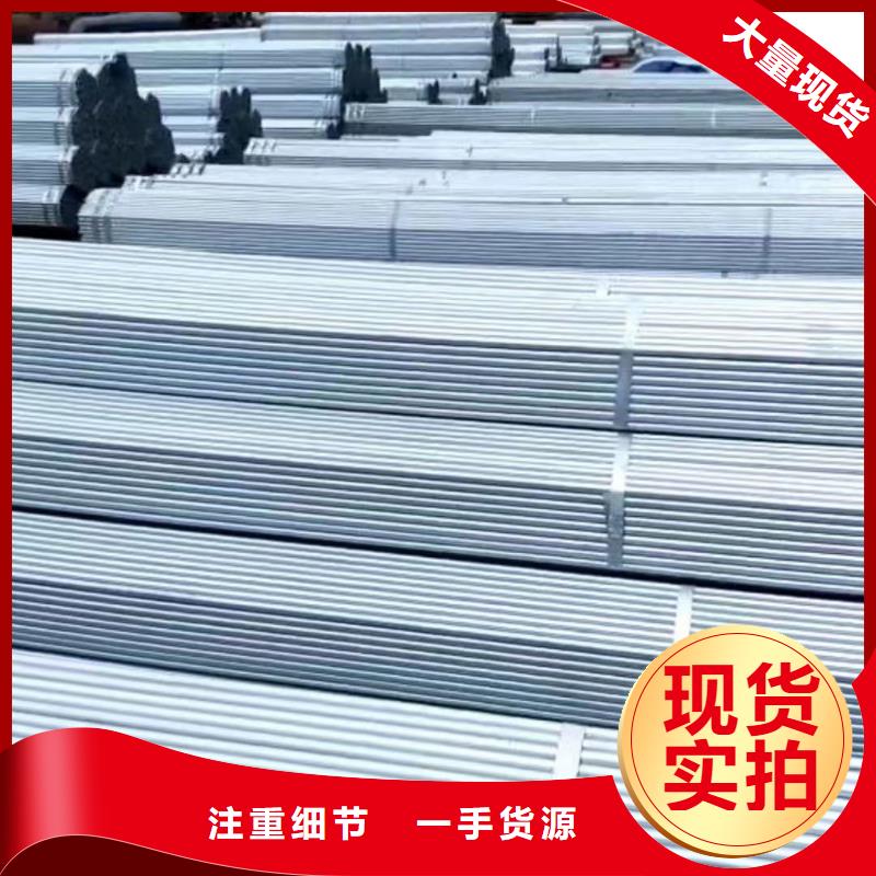大棚管 玻璃温室大棚大厂生产品质