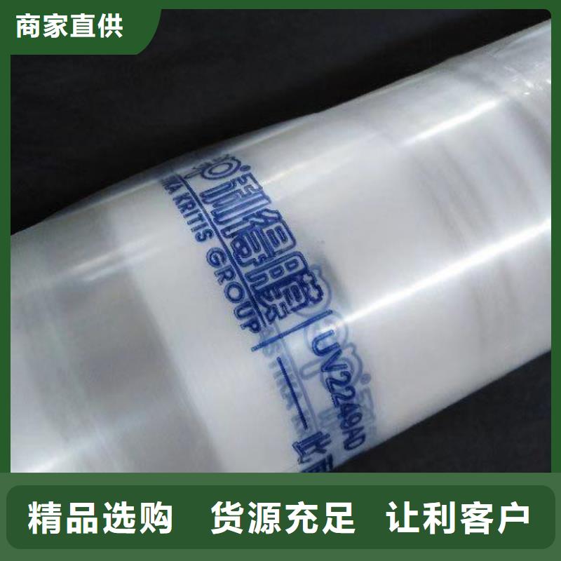 大棚管,铝管工厂直营