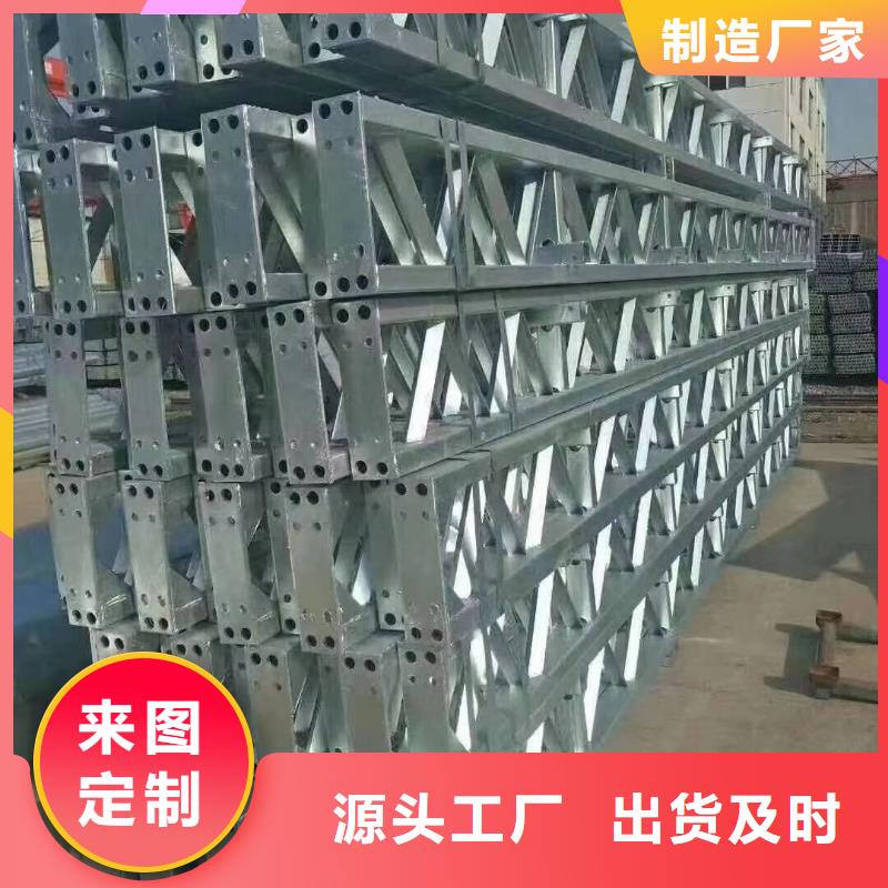 大棚管_温室大棚管实力商家供货稳定