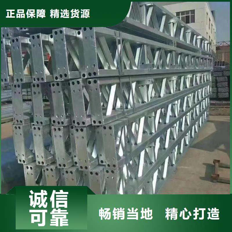 【大棚管温室大棚用的放心】