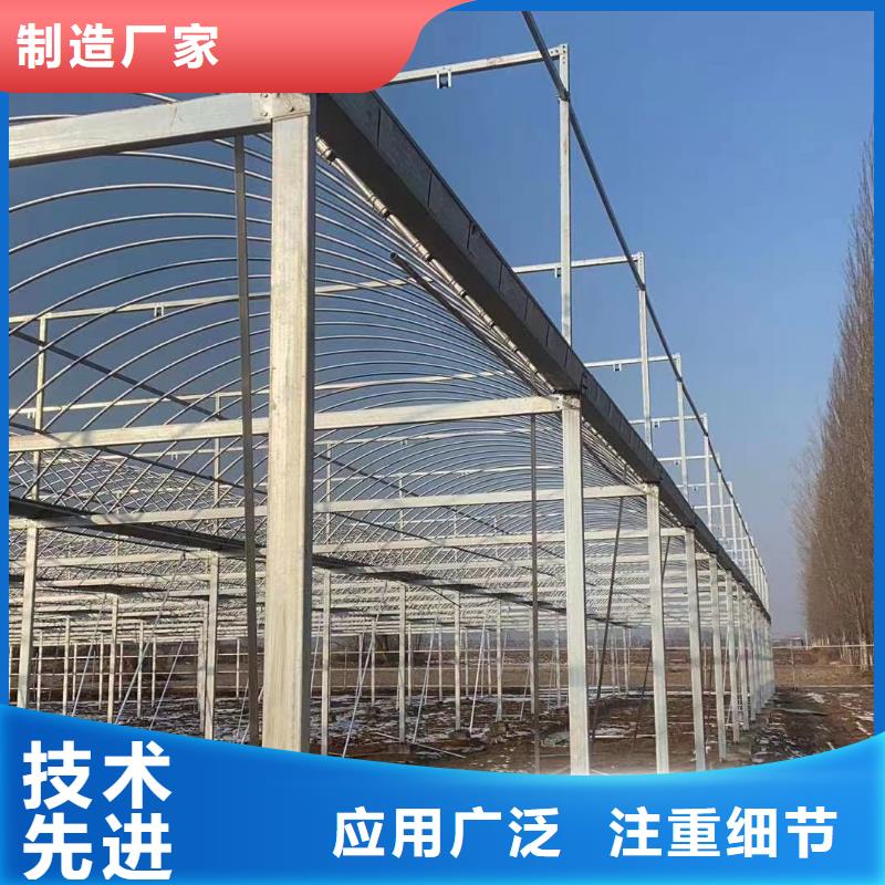 大棚管_大棚管厂家支持批发零售