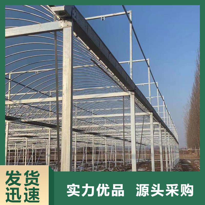 大棚管 温室大棚管专注质量