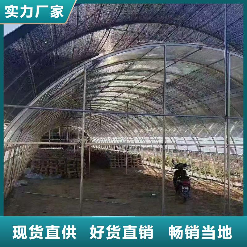 大棚管_农业养殖大棚管种类丰富