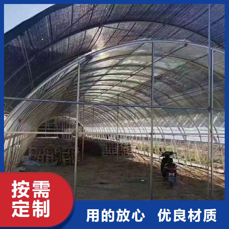 大棚管温室大棚管质检合格发货