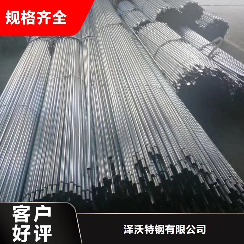 大棚管_大棚管厂家支持批发零售