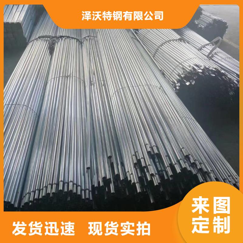 大棚管,农业养殖大棚管按需定做