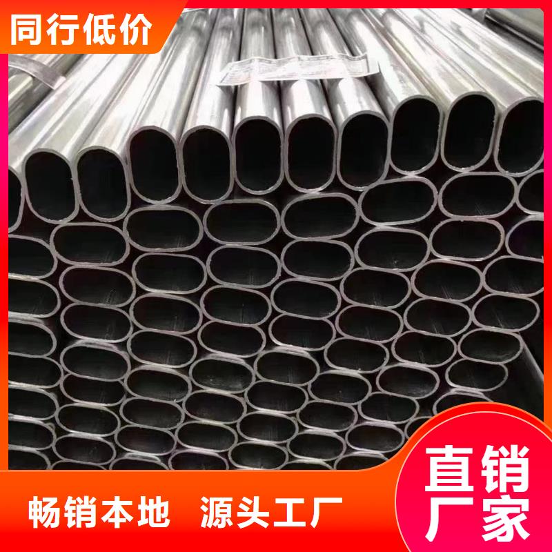 大棚管连栋大棚管货品齐全