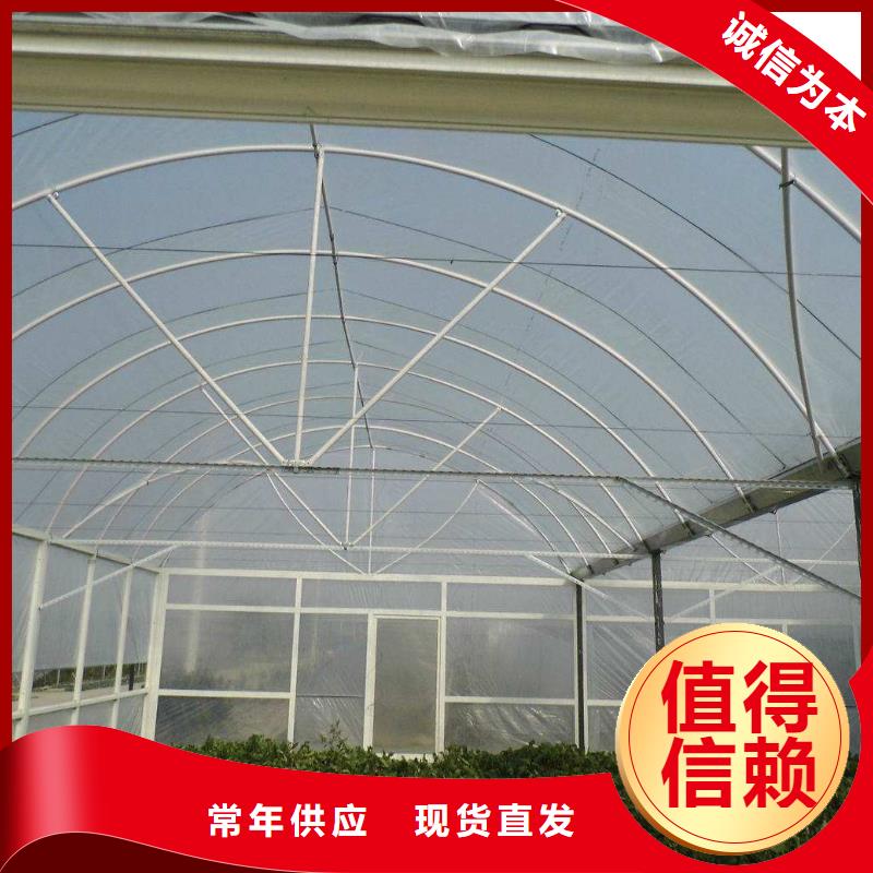 大棚管 温室大棚管价格合理