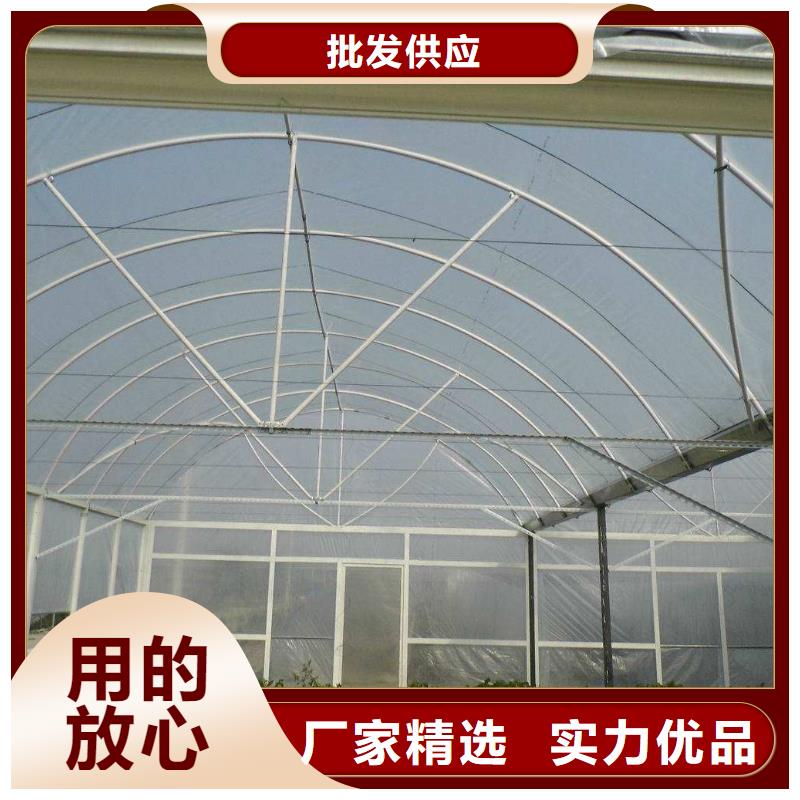 大棚管【农业养殖大棚管】产地货源
