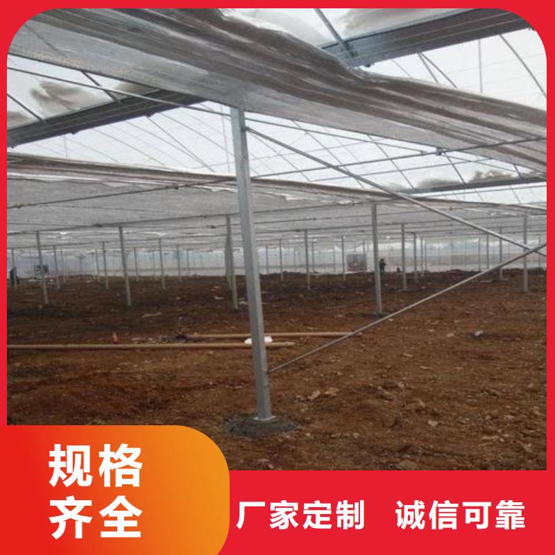 大棚管【温室大棚管】精工细致打造