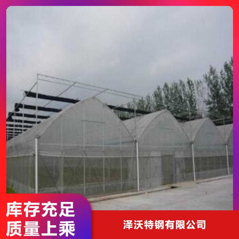 大棚管_连栋温室搭建可零售可批发