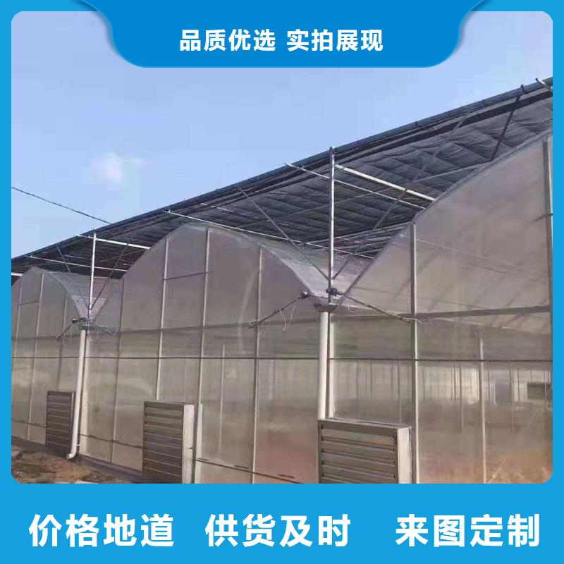 大棚管农业养殖大棚管本地配送