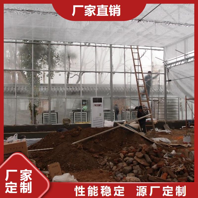 【大棚管温室大棚用的放心】
