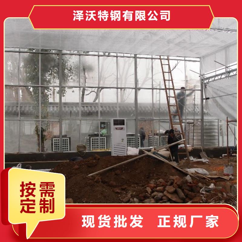 大棚管日光温室大棚质量无忧