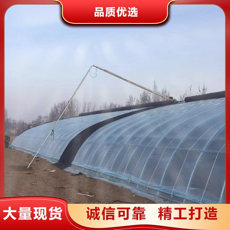 【大棚管温室大棚管核心技术】