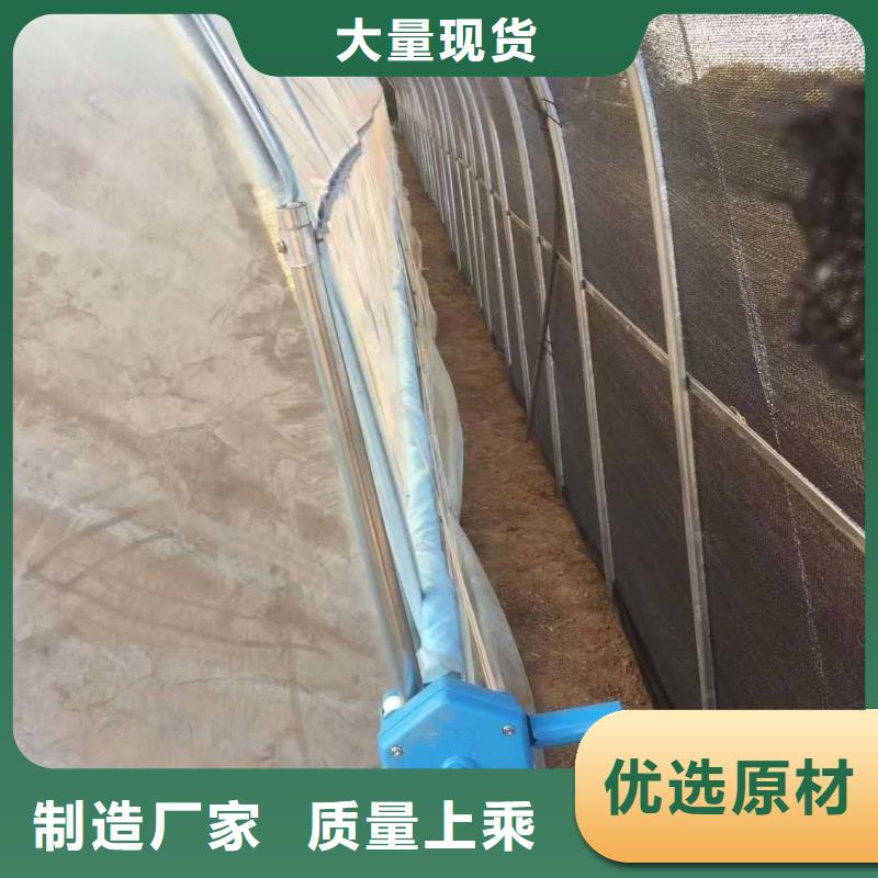 【大棚管镀锌大棚管用心制造】