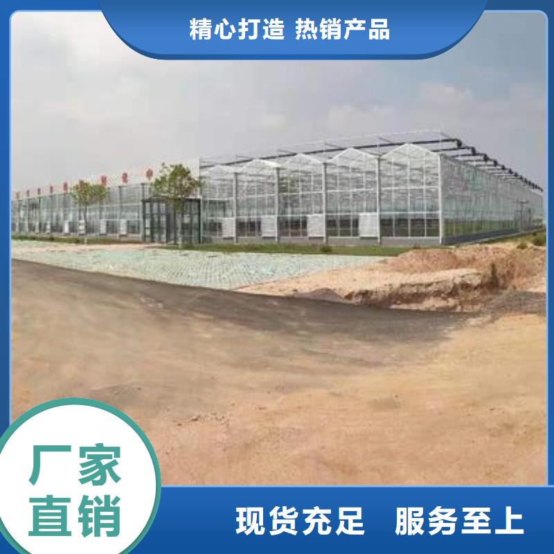 【大棚管】大棚管厂家实力才是硬道理