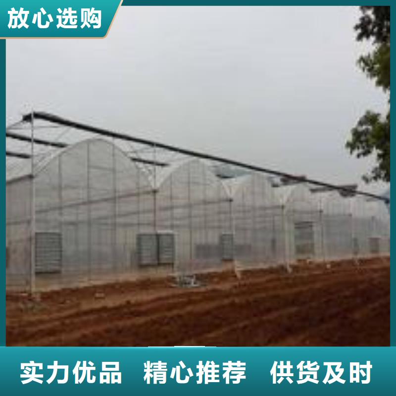 大棚管大棚管厂家安装简单